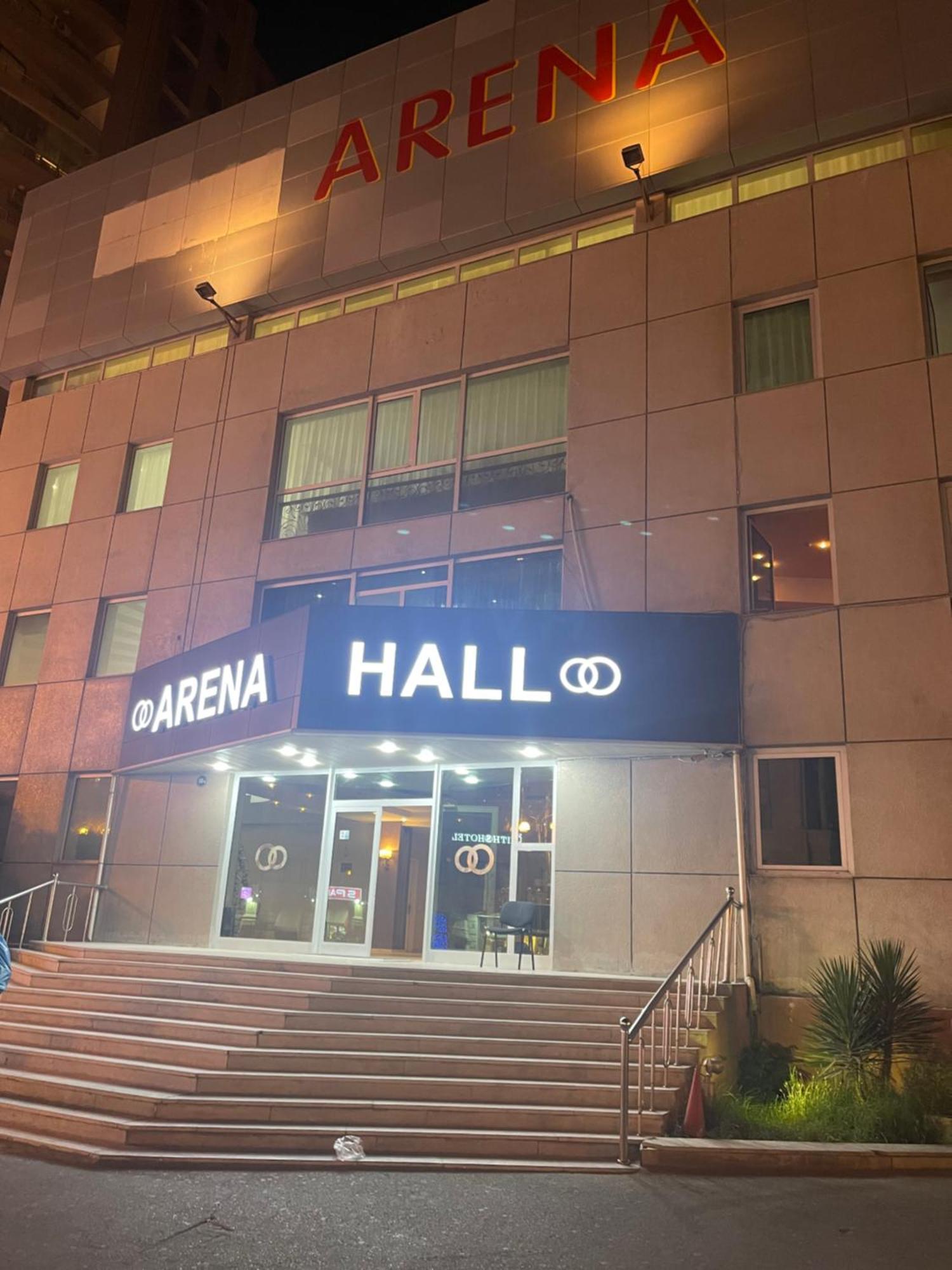 Abu Arena Hall Baku Exteriör bild